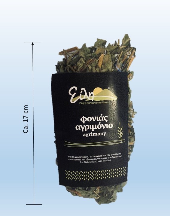 Bio Agrimony Herbal Tee (Aigremoine Eurpatoire) Kräuter Tee - Beutel (25g)